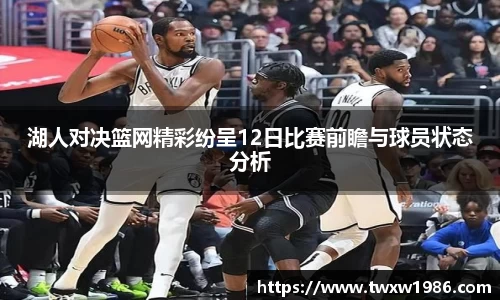 mk体育官方网站