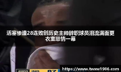 mk体育官方网站